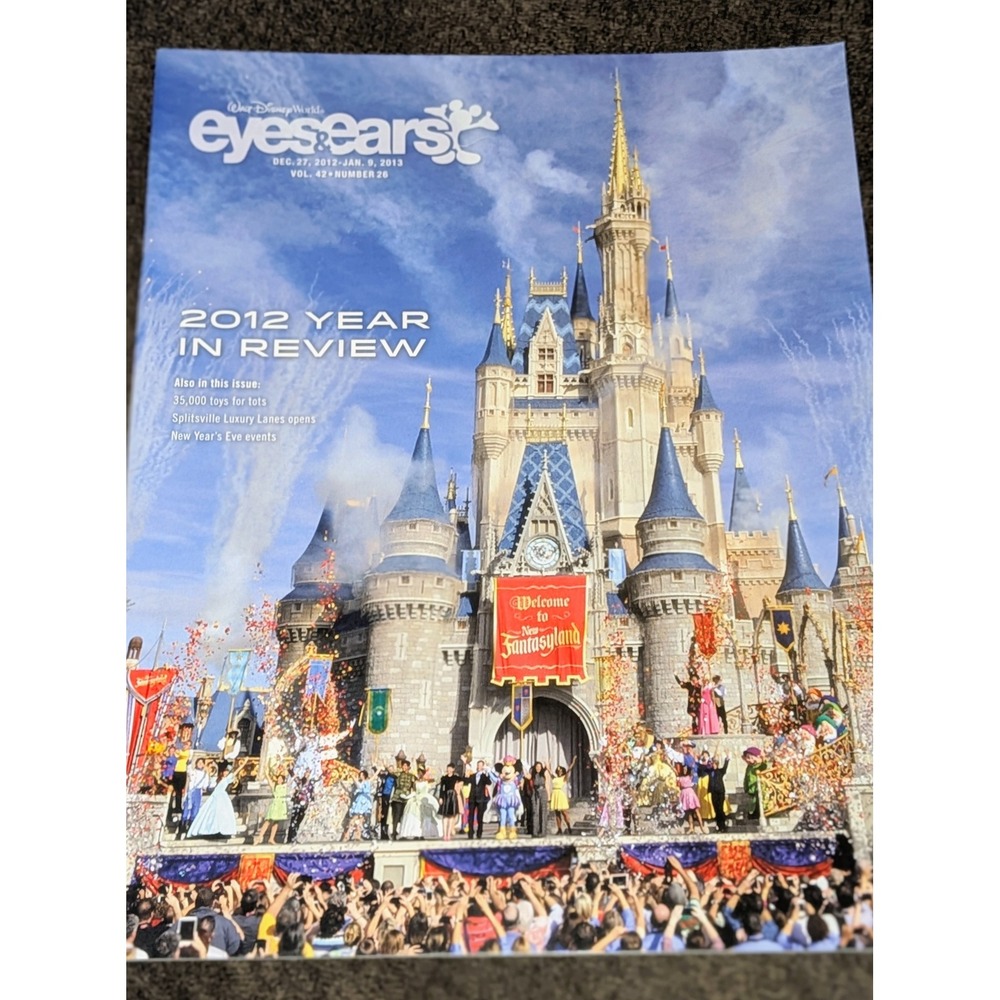 Walt Disney World Eyes & Ears Magazine 2012 Year In Review New Fantasyland WDW
